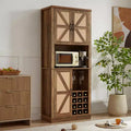 76.4H Tall Wooden Faux Rattan Storage Cabinet Kitchen Bar Cabinet with Square Compartments Doors and Shelves 4Q -ModernLuxe